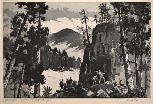 1964 Geoloogid mägedes