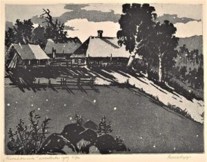 1969 Keskhommik 25/70