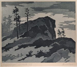 1959 Kaljurüngas