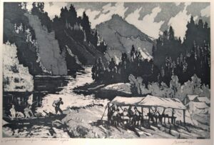 1964 Geoloogide laagris